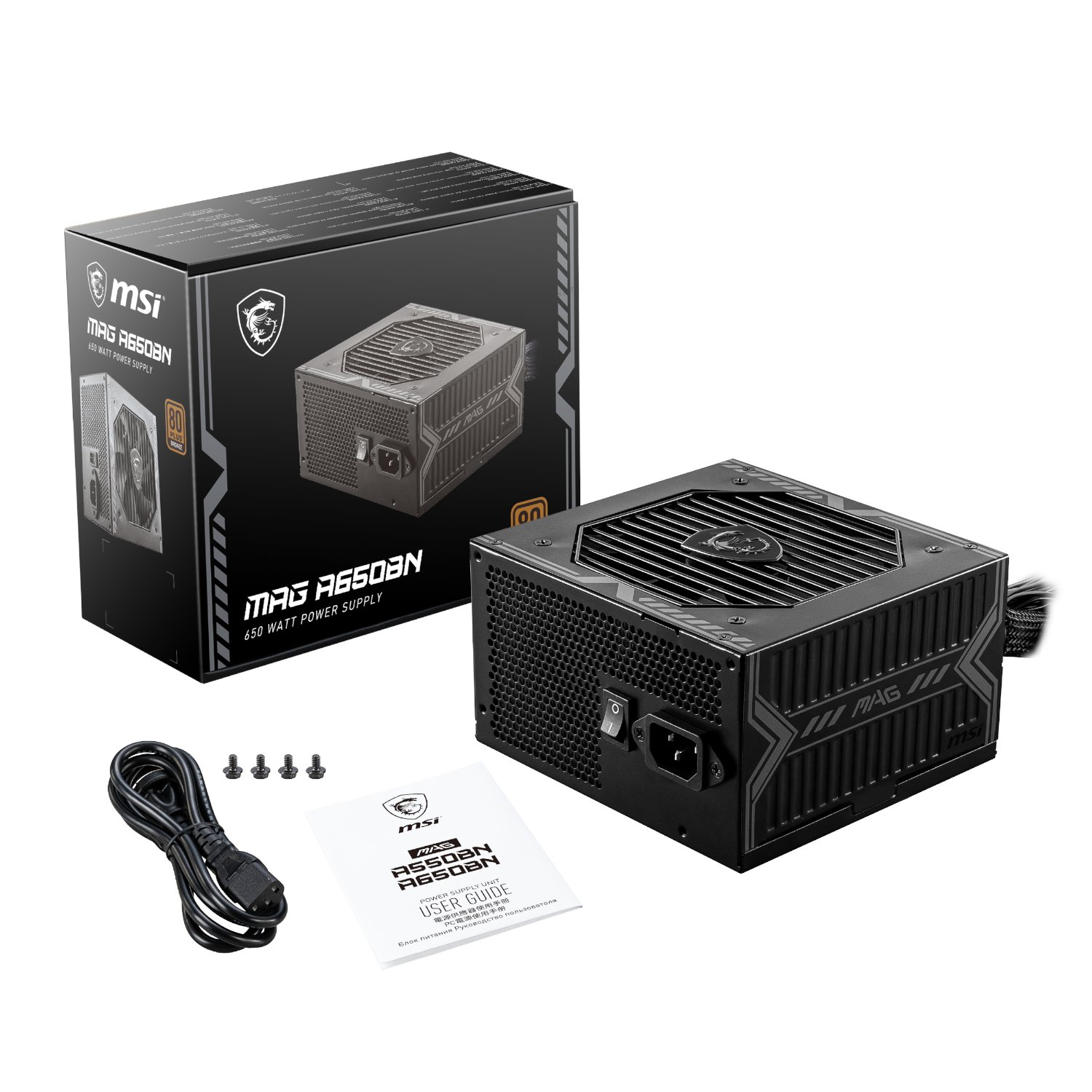 MSI MAG A650BN 80PLUS Bronze 650W Non-modular Power Supply MSI MAG A650BN 80PLUS Bronze 650W Non-modular Power Supply - Image 5